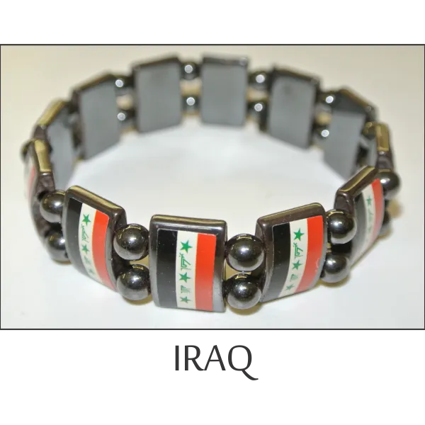 Iraq Metal Beads Bracelet
